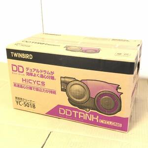 ♪未開封品 TWINBIRD ツインバード YC-5018 家庭用クリーナー サイクロン掃除機 DDTANK CYCLONE 掃除用品♪R20616