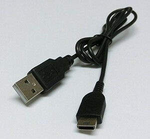 GBM(ゲームボーイミクロ) USB充電ケーブル