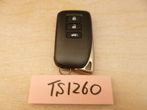 『TS1260』【美品】レクサス　LEXUS　RX450H　スマートキー　令和1年式　【GYL25】231451-0010【動作確認済】