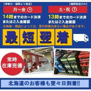 トラック用【 24V 】 120E41L ×2個セット 送料無料 新品 当日発送 最短翌着 保証付 ATLAS アトラス バッテリーの画像3