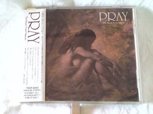 ☆中古ＣＤ☆『ＰＲＡＹ　Ｔｈｅ　Ｍｕｓｉｃ　Ｆｒｏｍ　Ｈｅａｖｅｎ』（五線譜に抱かれた１３の祈り）１枚