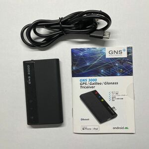 GNS 3000 GPSレシーバー＆ロガー 