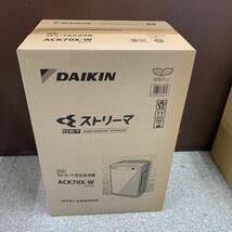 T021 未使用品 DAIKIN ストリーマ空気清浄機 ACK70X-W ホワイト ダイキン 加湿 空気清浄機 家庭用 家電 ホワイト BGARR _画像2