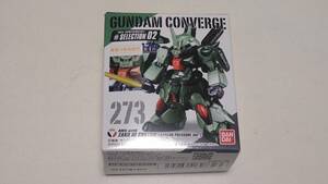  FW ガンダム コンバージ ♯SELECTION 02 273 ザクIII改（サイコ・プレッシャーVer.）　　　GUNDAM CONVERGE