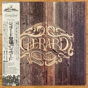 ■ジェラード■ジェラード登場■Gerard■25AP 108■AOR■Chicago■Gerard McMahon■帯