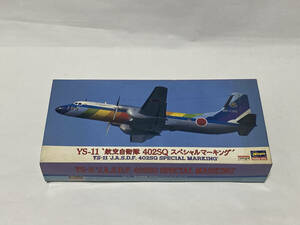 ハセガワ 1/144 YS-11航空自衛隊 402SQ スペシャルマーキング