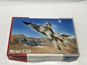 スペシャルホビー 1/72 ダッソー ミラージュ F.1CR