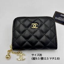 CHANEL シャネル コインケース コインウォレット　カードケース ミニ財布 財布 小銭入れ 海外並行輸入　黒　ブラック　_画像5