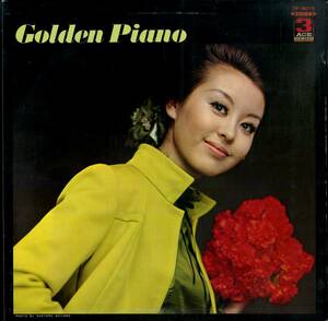A00578600/LP/ロイヤル・グランド・オーケストラ「ゴールデン・ピアノ」
