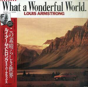 A00580474/LP/ルイ・アームストロング「この素晴らしき世界/ルイ・アームストロング・スーパー・デラックス」
