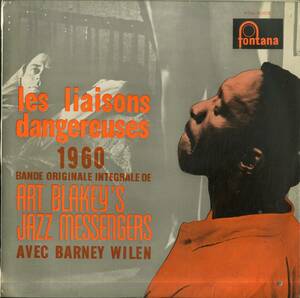 A00579819/LP/アート・ブレイキーとジャズ・メッセンジャーズ「Les Liaisons Dangereuses 1960 危険な関係 (1961年・FON-5003・ハードバ