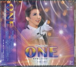 D00156744/CD/霧矢大夢「グラン・ファンタジー One -私が愛したものは- (2011年・TCAC-431・宝塚歌劇団)」