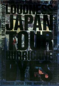 J00016300/☆コンサートパンフ/Loudness「Japan Tour Hurricane Eyes」