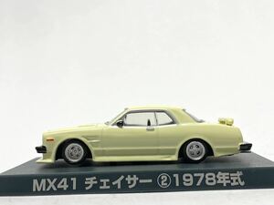 希少　アオシマ　グラチャン　トヨタ　チェイサー　MX41 1978 