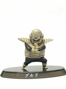 希少　ドラゴンボールz 超造形魂　其之三　ギニュー特戦隊　グルド　フィギュア