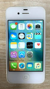 Apple 【iPhone 4S】 (16GB) 色：ホワイト au ○判定 MD240J/A