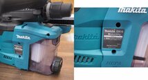 makita マキタ HR008GRMXV 40Vmax 30mm 充電式 ハンマドリル 集じんシステムDX10搭載 SDSプラスシャンク_画像5