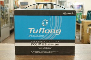 3 新品 未使用 Tuflong STANDARD/タフロング 95D31R 75D31R/85D31R 充電制御 標準車 エナジーウィズ 国産車 バッテリー 持ち手