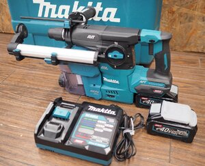 makita マキタ HR008GRMXV 40Vmax 30mm 充電式 ハンマドリル 集じんシステムDX10搭載 SDSプラスシャンク