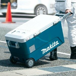 新品未使用品 makita/マキタ 充電式保冷温庫 CW002GZ 青 40Vmax 18V 容量 50L ・－18℃保冷 ～ 60℃保温 バッテリ・充電器別売