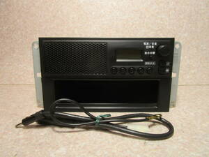  Suzuki original AM radio 39101-78A10-000 speaker built-in Alto van (HA23V) remove case stay 