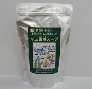 　t60130002　千年前の食品舎　ペプチド　だし&栄養スープ　500g