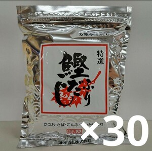  three . industry ... soup 8.8g×50.×30 piece set (1 box minute )