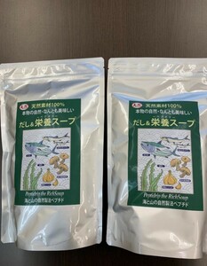 y60131003y. small do soup & nutrition soup 500g 2 sack set 