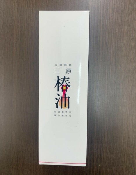 高田製油所 三原椿油 40ml