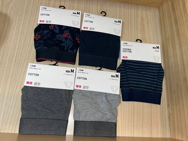 【絶版品】UNIQLO ブリーフ　Mサイズ　5枚セット　海外限定商品 前開き ユニクロ