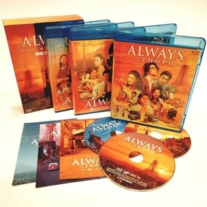 ALWAYS三丁目の夕日/続・三丁目の夕日/三丁目の夕日'64 三作品収納版(Blu-ray) [Blu-ray]