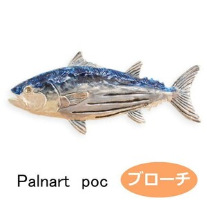 Palnart Poc