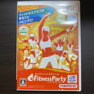 ダンスフィットネスゲーム　S　Wiiソフト　任天堂