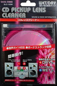 【新品】CDレンズクリーナー湿式/乾式兼用タイプ　SLC-120W