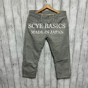 SCYE BASICS