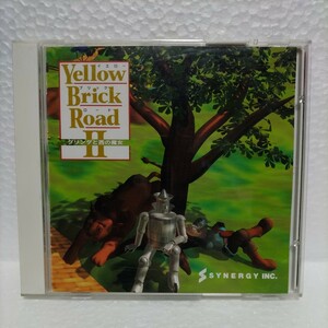 イエロー・ブロック・ロードⅡ　グリンダと西の魔女　yellow brick road Ⅱ　Macintosh版　レトロゲーム　稀少盤