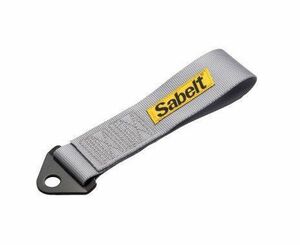 Sabelt (sa belt )to- strap TOW STRAP( pulling hook ) gray regular goods 