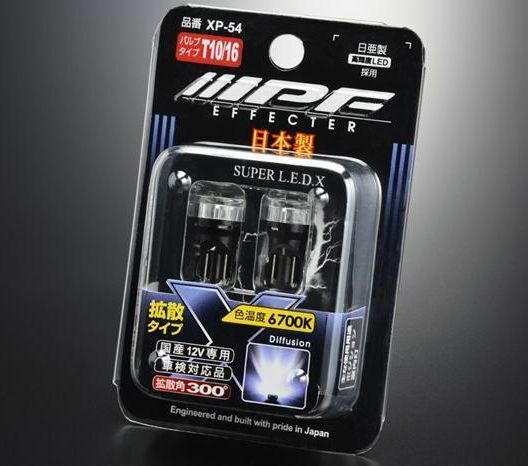 IPF LED バルブ T10-WB EFFECTER 照射角が広い 300&#176; LED 6700K（XP-54）