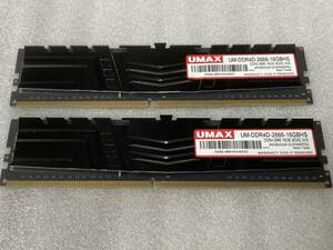 ■U-MAX■288Pin DDR4-21300 16GB(8GBx2)■UM-DDR4D-2666-16GBHS■中古■　★即決★