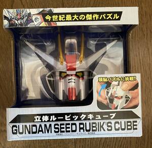 【未開封】機動戦士ガンダムＳＥＥＤ　立体ルービックキューブ