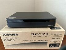 【8TB換装】TOSHIBA REGZA タイムシフトハードディスク D-M210【美品】_画像2
