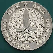 【60113】モスクワオリンピック　1980年　公式記念メダル_画像1
