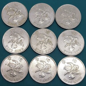 【60116】香港　バウヒニア（国花)　 1ドルコイン　おまとめ9点　ONE DOLLAR　硬貨　コイン　コレクション品