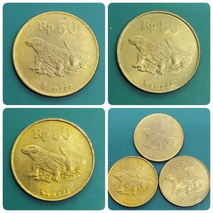 【60118】インドネシア　50ルピア　おまとめ3点　コモドオオトカゲ　コモドドラゴン　アルミ青銅貨　硬貨　海外コイン　コレクション品