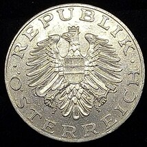 【60120】オーストリア　10シリング　おまとめ2点　1990年　1995年　硬貨　コイン　コレクション品_画像5