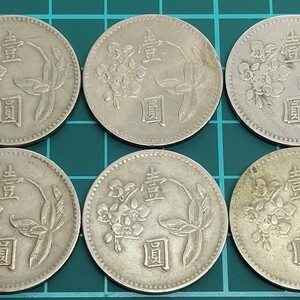 【60115】壹圓硬貨　中華民国四十九年　おまとめ6点　臺灣銀行　コイン　硬貨　コレクション品