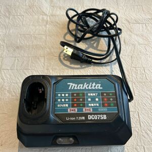 N01006 マキタ 充電器 makita DC07SB 通電確認済み