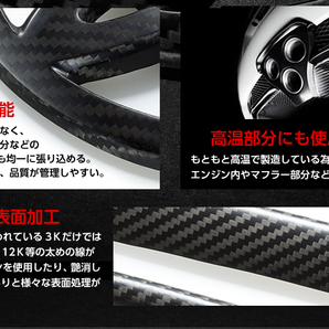 ホンダ シビック タイプR 【型式：FK8】 ドライカーボン製 シフトパネルカバー/st406の画像6