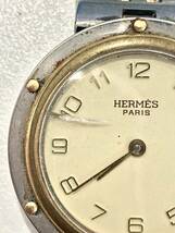 (動作未確認) HERMES エルメス QZ クリッパー デイト アイボリー文字盤 レディース　メンズ　ボーイズ　腕時計　ジャンク　1円スタート_画像3
