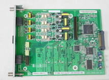 ▼送料370円(R601-B156)NEC AspireX 4アナログ局線ユニット IP3WW-4COIU-LS1_画像2